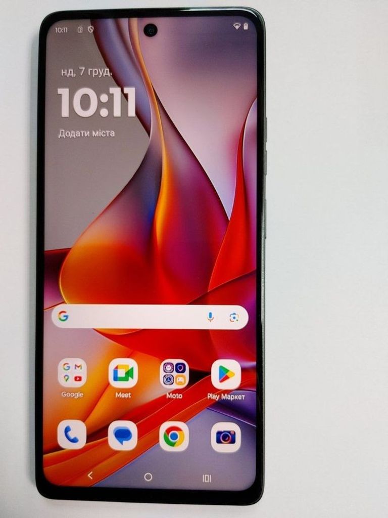 Объявление Motorola moto g75 8/256gb Б/У