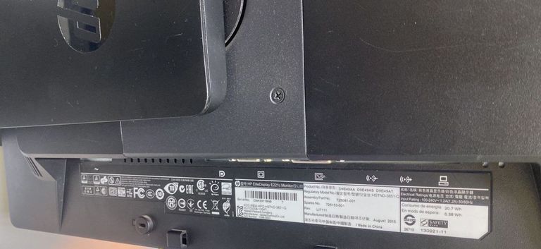 Дешиво Hp elite display e221c с ломбарда