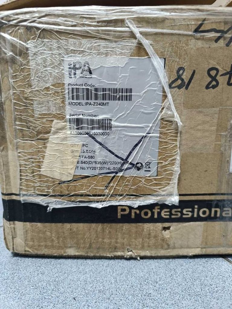 Распродажа Ipa Audio z240mt, продавец Техноскарб