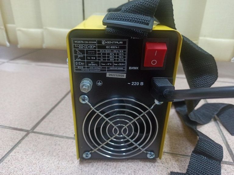 Кентавр cb-255hm Код:01-200781293. Изображение 5