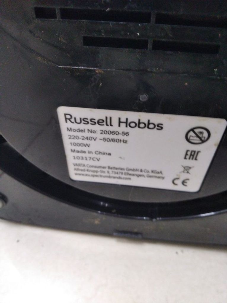 Распродажа Russell hobbs Allure Grind 20060-56, продавец Техноскарб