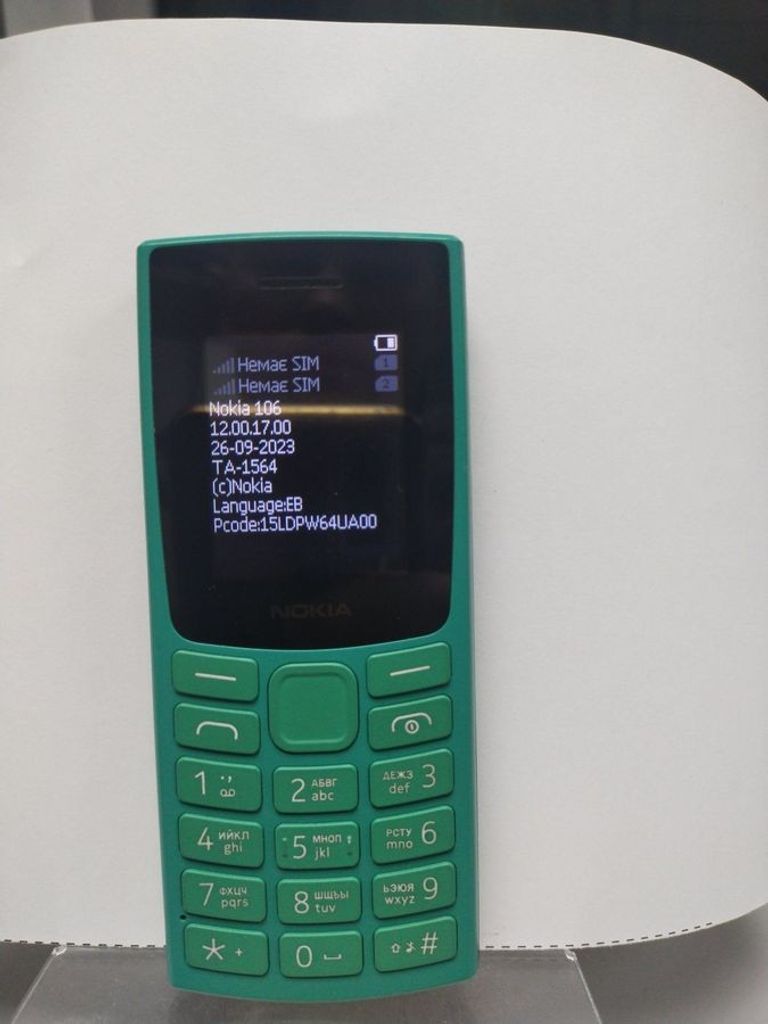 Купить Nokia 106 Б/У