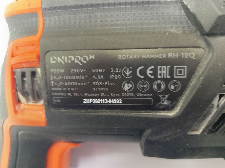 Дешиво Dnipro-M rh-12q с ломбарда