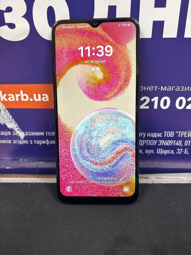 Купити Samsung galaxy a04e a042f 3/32gb Б/У