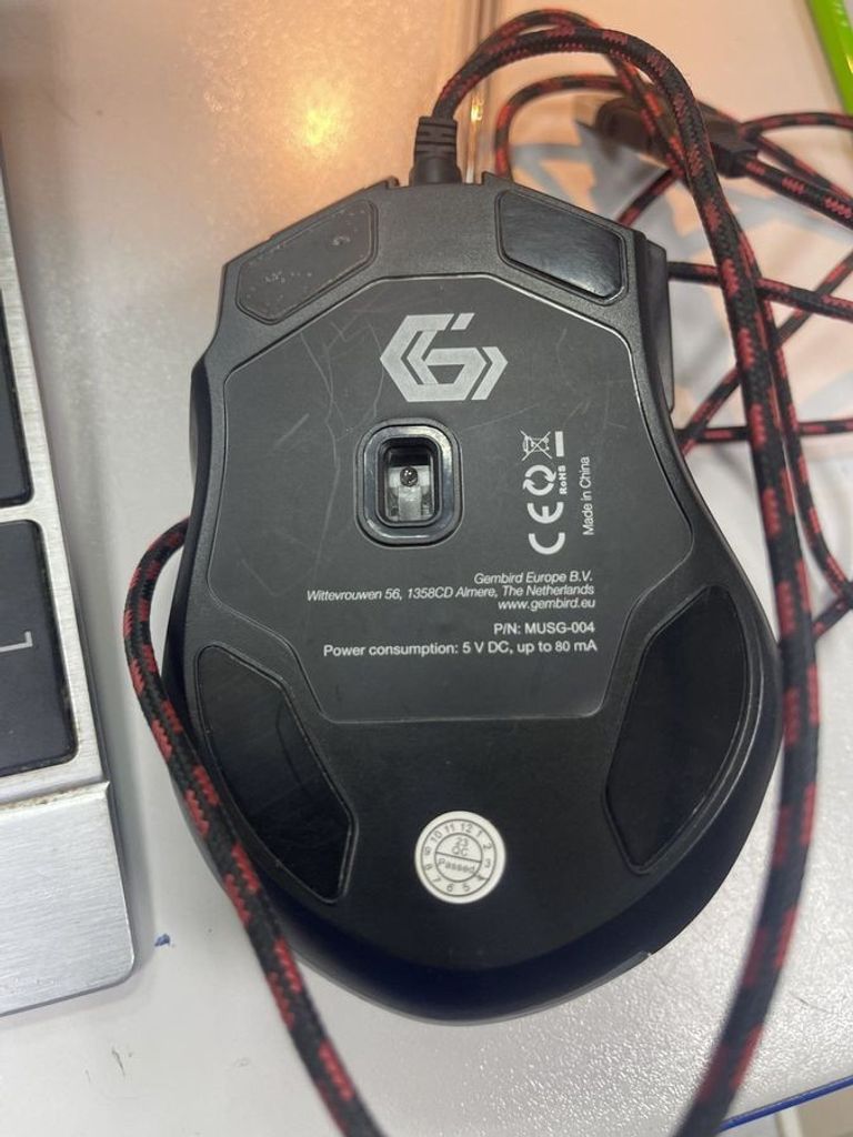 Оголошення Gembird MUSG-004 Б/У