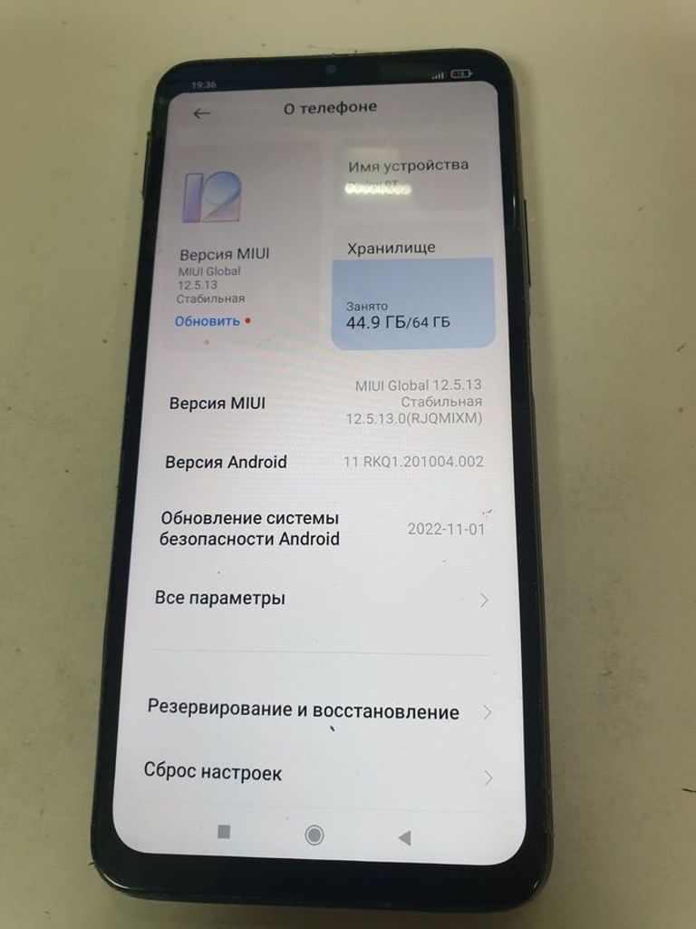 Дешево Xiaomi redmi 9t 4/64gb з ломбарду