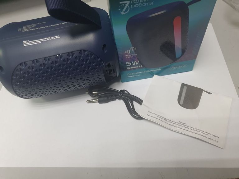 Оголошення Grand-x BTS-5DB Б/У