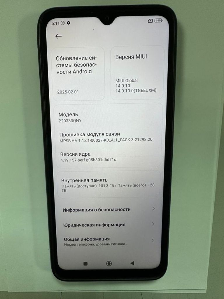 Xiaomi redmi 10c 4/128gb Код:01-200818913. Зображення 6