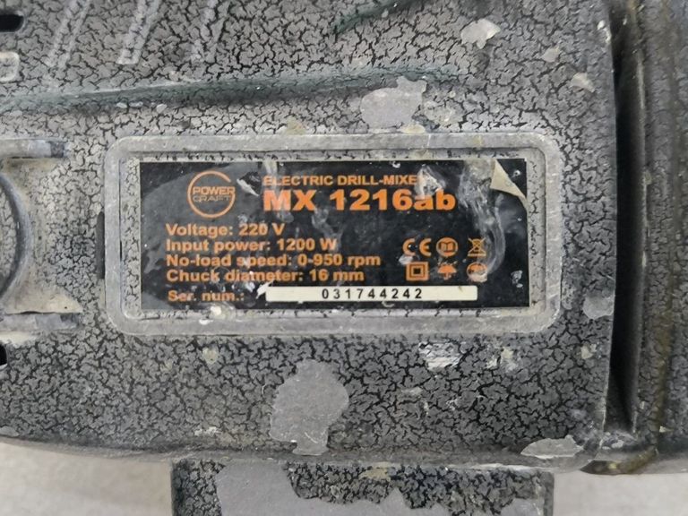 Дешево Powercraft MX 1216ab з ломбарду