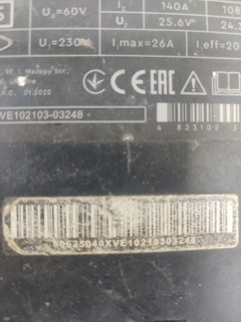 Объявление Dnipro-M sab-14d mini Б/У