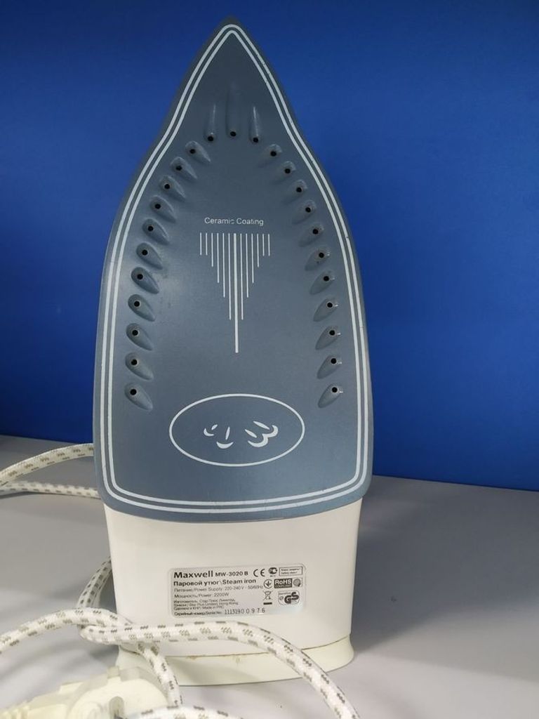 Maxwell mw-3020 Код:01-200820796. Зображення 5