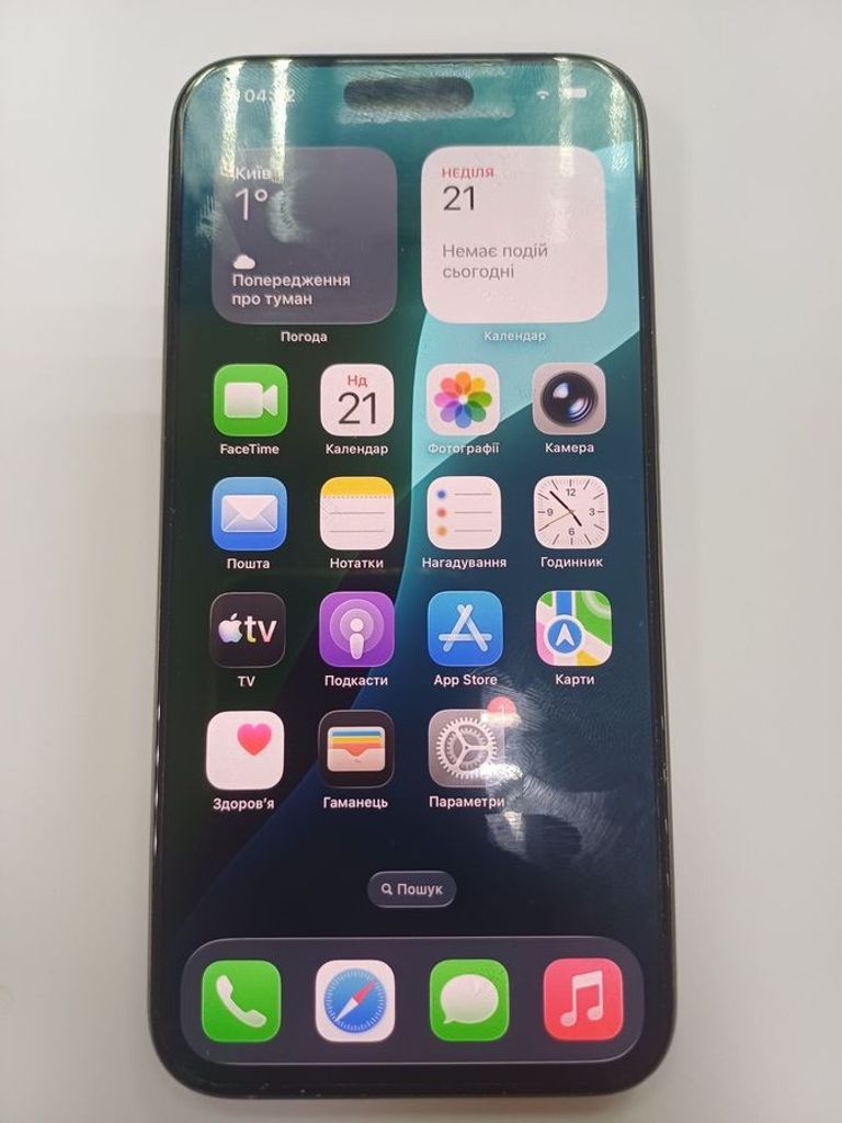 Оголошення Apple iphone 15 pro max 256gb Б/У
