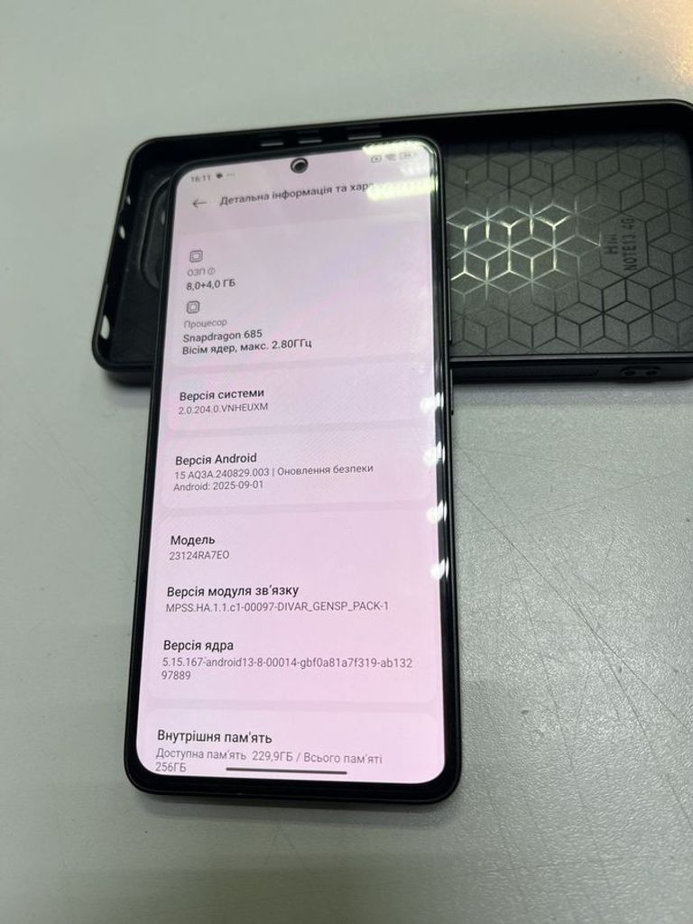 Оголошення Xiaomi redmi note 13 5g 8/256gb Б/У