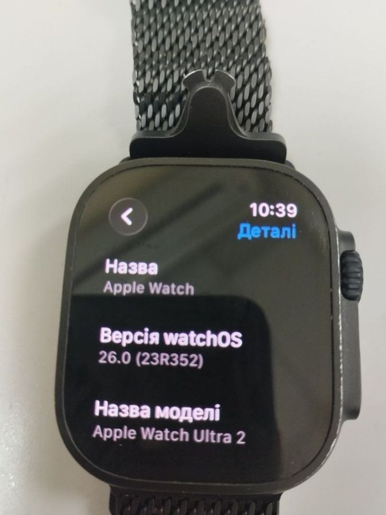 Apple watch ultra 2 gps + cellular 49mm titanium case Код:01-200825622. Зображення 9
