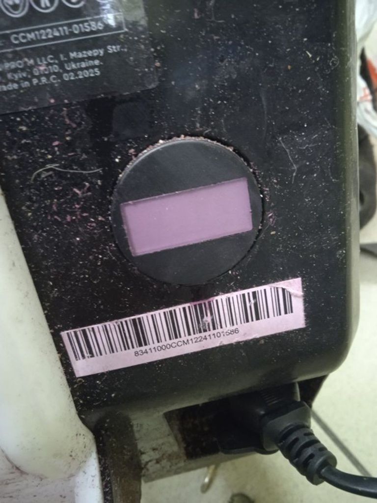 Розпродаж Dnipro-M 16s, продавець Техноскарб