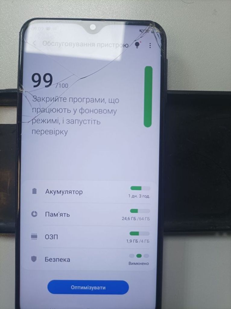 Samsung galaxy m20 4/64gb Код:01-200832718. Зображення 7