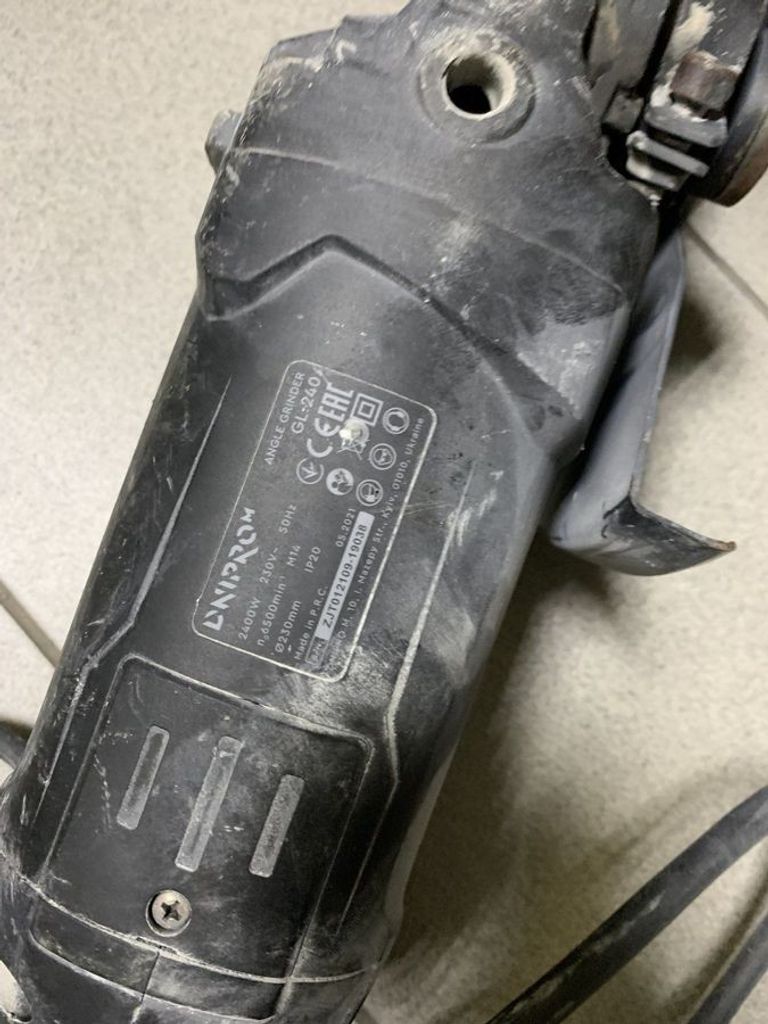 Купить Dnipro-M gl-240 Б/У