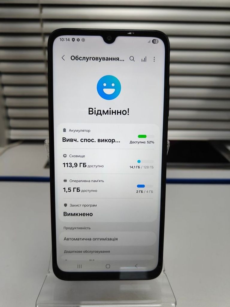 Розпродаж Samsung galaxy a05s 4/128gb, продавець Техноскарб