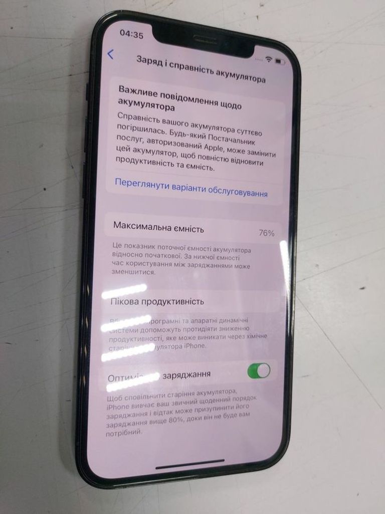 Купити Apple iphone 12 pro 128gb Б/У
