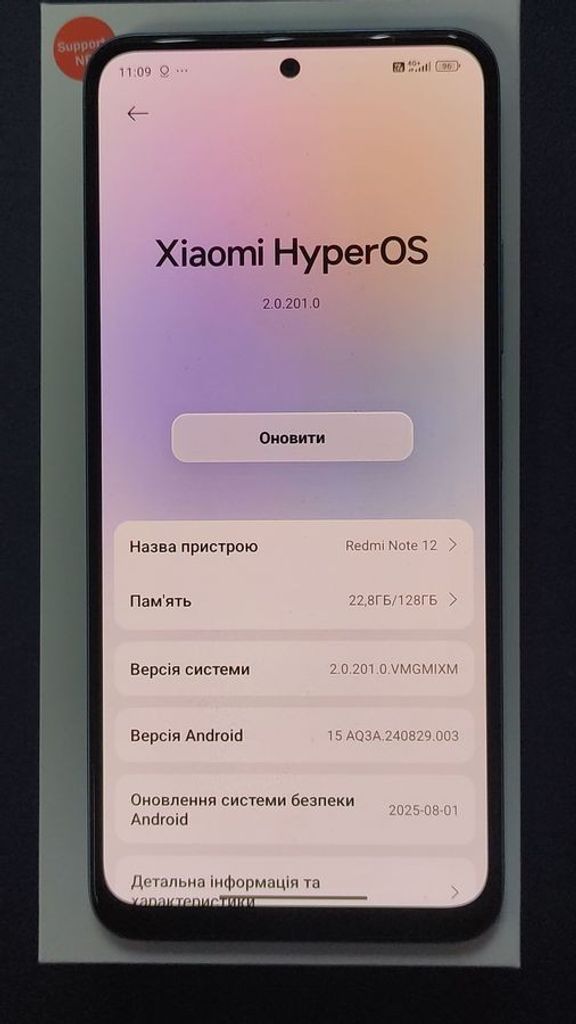 Дешево Xiaomi redmi note 12 4/128gb з ломбарду