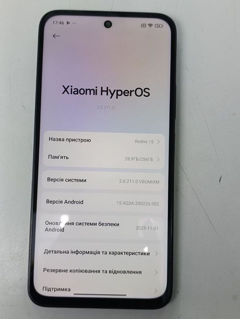 Xiaomi redmi 15 4g 8/256gb Код:01-200836808. Изображение 5