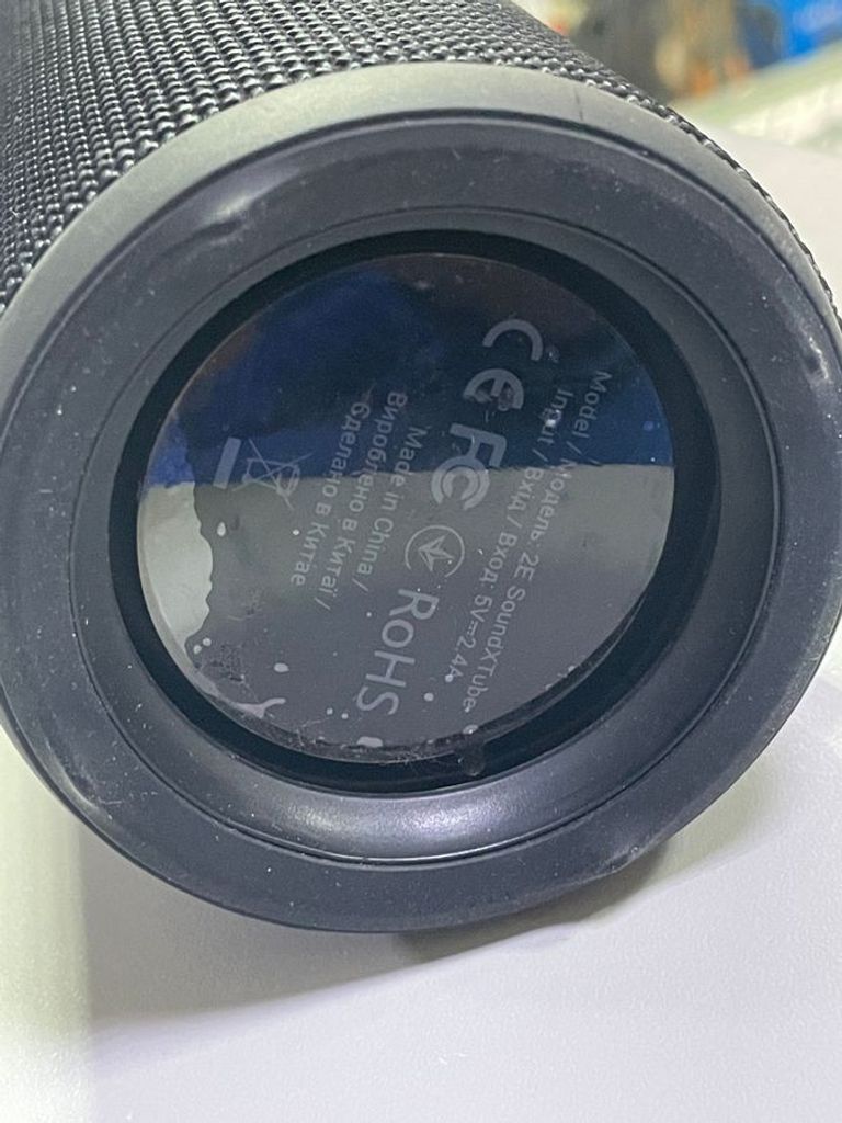 2E soundxtube Код:01-200839274. Изображение 7