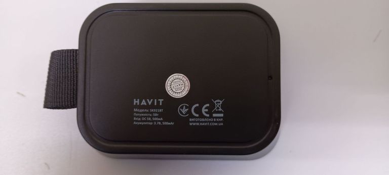 Дешево Havit sk921bt з ломбарду