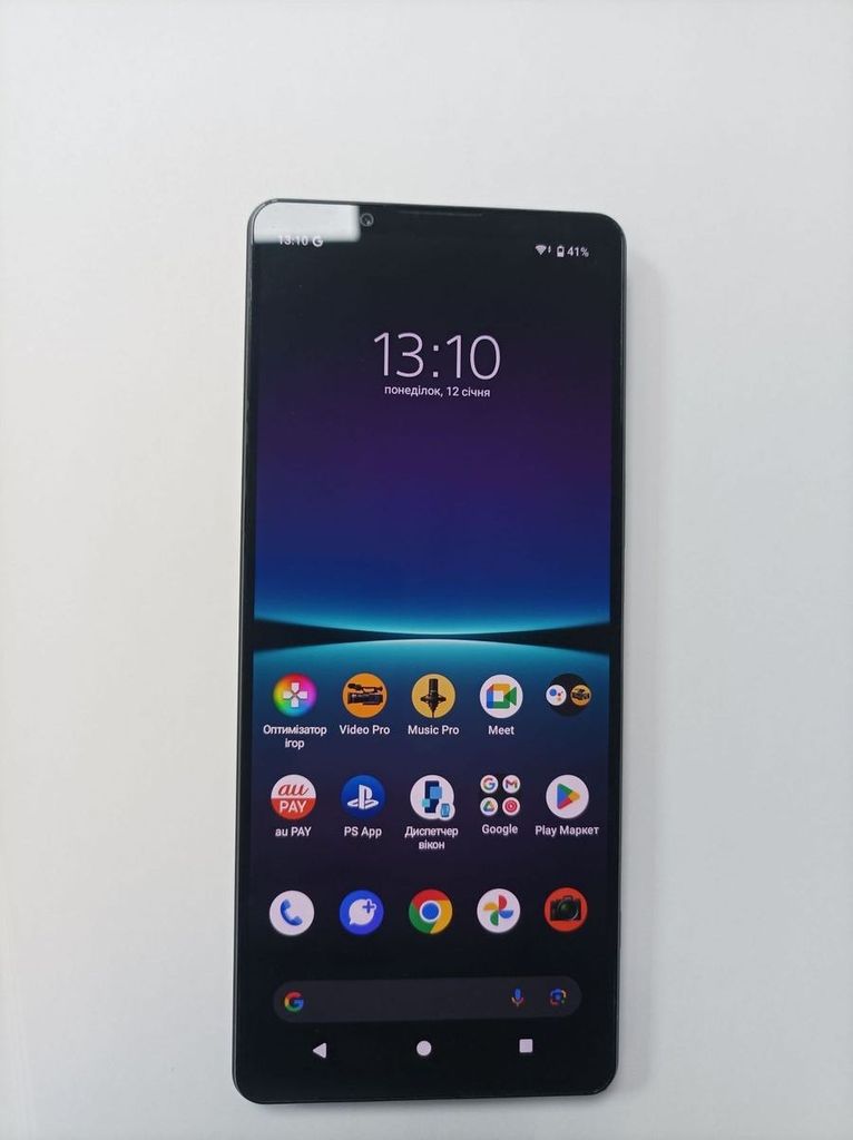 Оголошення Sony Xperia 1 IV 12/256GB Black Б/У