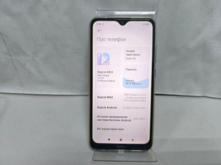 Объявление Xiaomi Redmi 8A 2/32GB Black Б/У