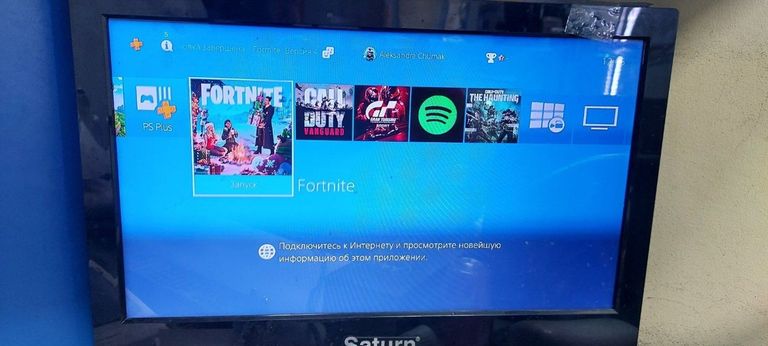 Sony playstation 4 pro 1tb Код:01-200841270. Изображение 6