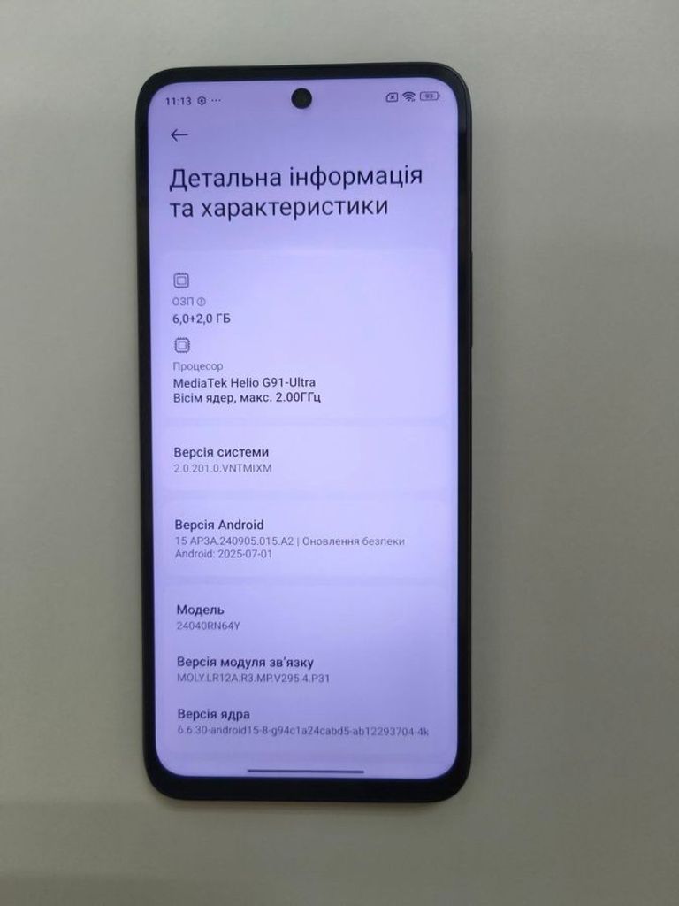 Дешиво Xiaomi Redmi 13 6/128GB Blue с ломбарда