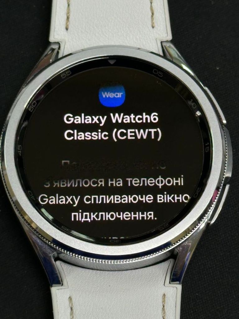 Samsung galaxy watch6 classic 43mm Код:01-200841514. Зображення 5