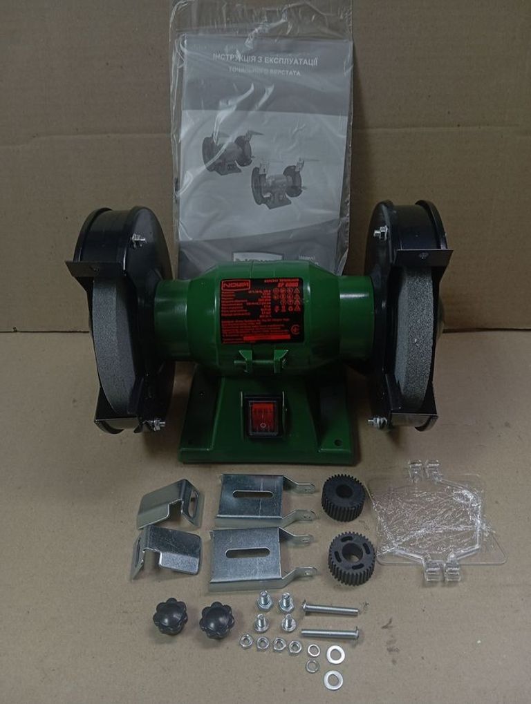 Купить Nowa sf 600g 600w Б/У