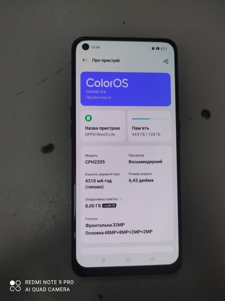Купити Oppo reno 5 lite 8/128gb Б/У