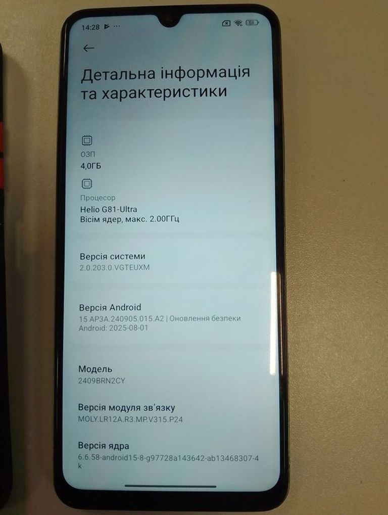 Дешево Xiaomi redmi 14c 4/128gb з ломбарду