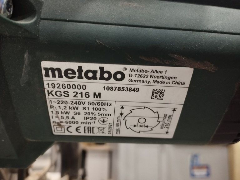 Оголошення Metabo kgs 216 m Б/У