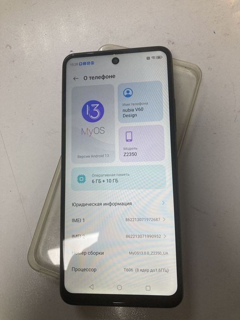 Дешиво Zte blade v60 vita 4/256gb с ломбарда