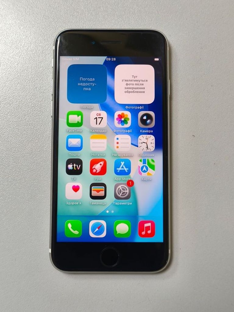 Купить Apple iPhone SE 2020 64GB Black Slim Box (MHGP3) Б/У