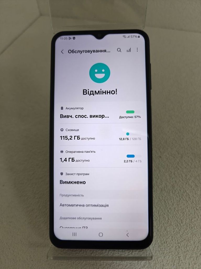 Объявление Samsung galaxy m13 sm-m135f 4/128gb Б/У