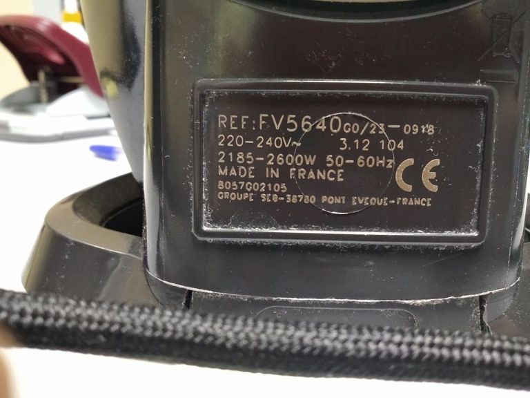 Купити Tefal FV5640 Б/У