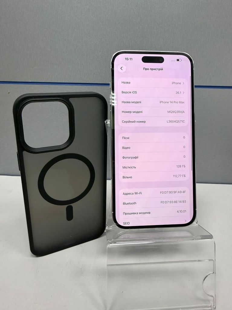 Apple iphone 14 pro max 128gb Код:01-200848187. Зображення 6