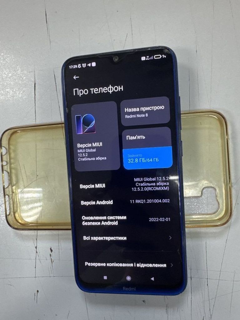 Купити Xiaomi Redmi Note 8 4/64GB Black Б/У