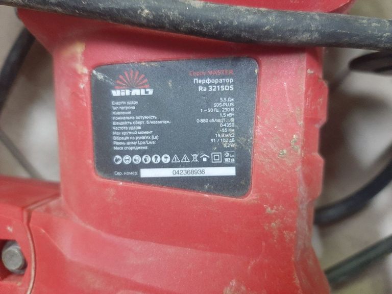 Дешево Vitals ra 3215ds з ломбарду