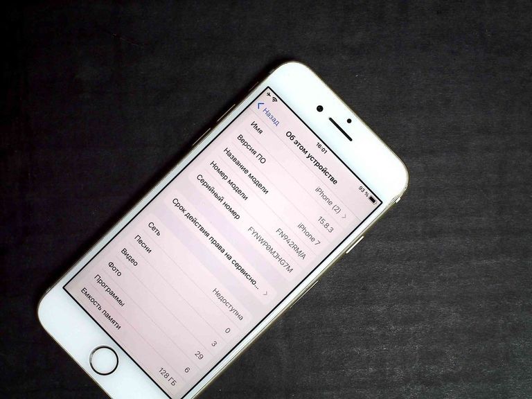 Купить Apple iphone 7 128gb Б/У