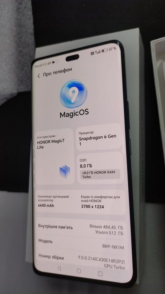 Оголошення Honor magic 7 lite 5g 8/512gb Б/У