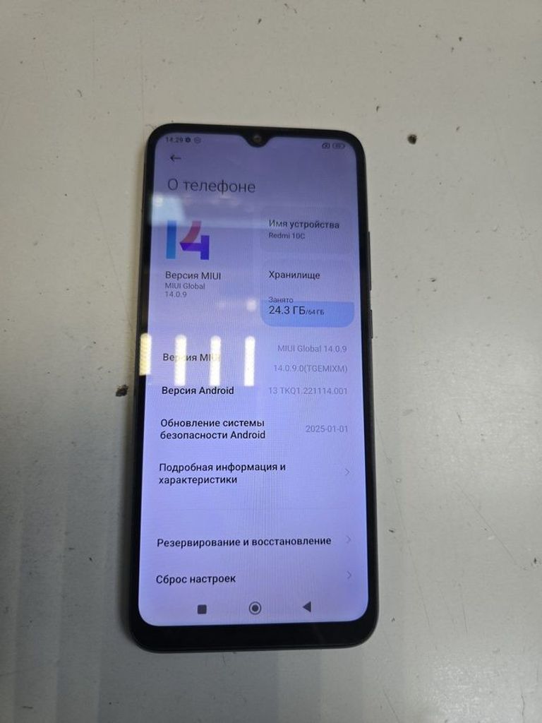 Xiaomi redmi 10c 4/64gb Код:01-200850764. Зображення 8