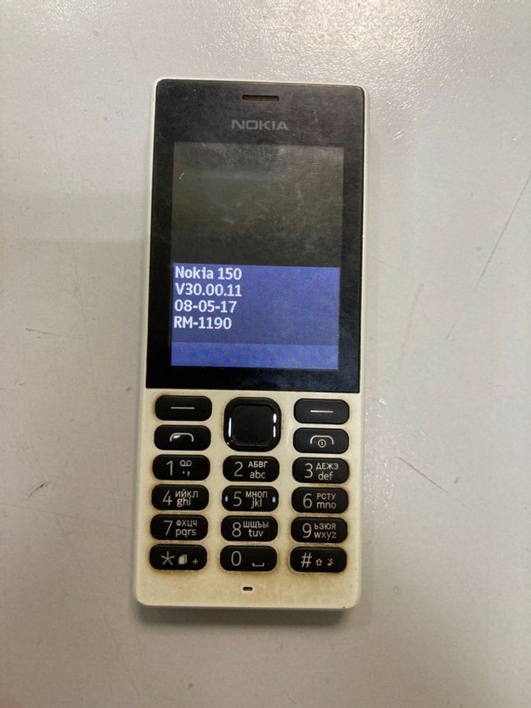 Оголошення Nokia 150 Black Б/У