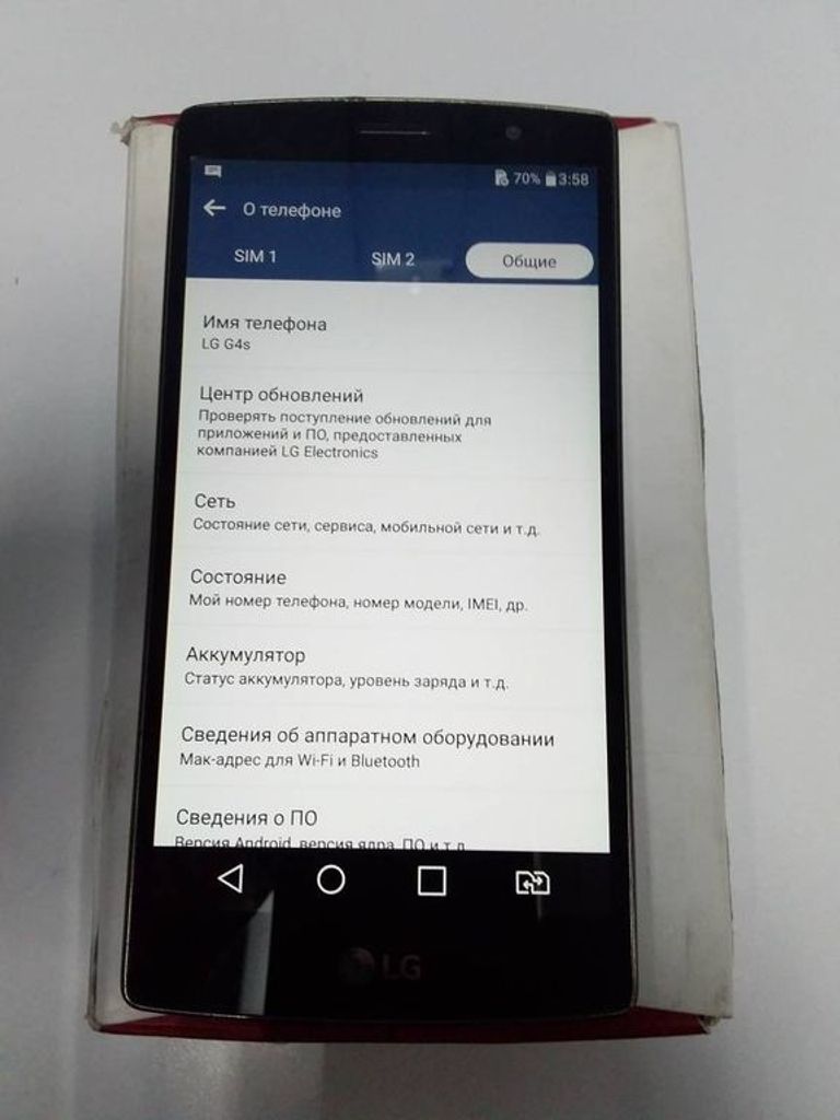 Купити Lg h734 g4s beat dual Б/У