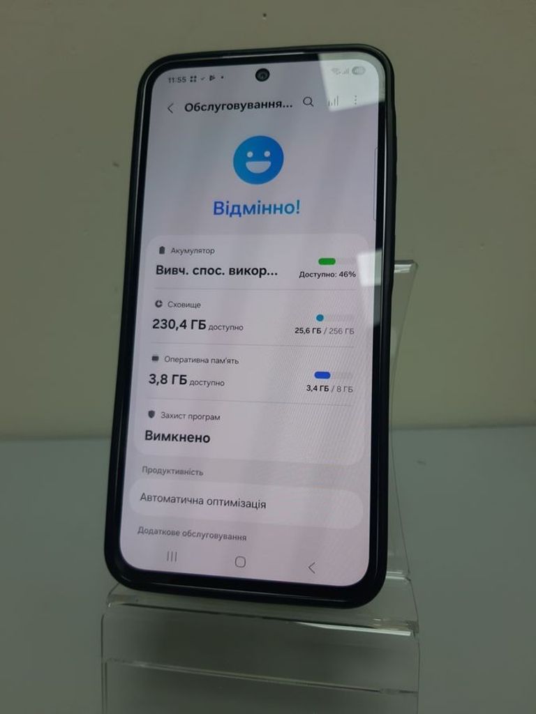 Samsung galaxy a36 5g 8/256gb Код:01-200855186. Изображение 5