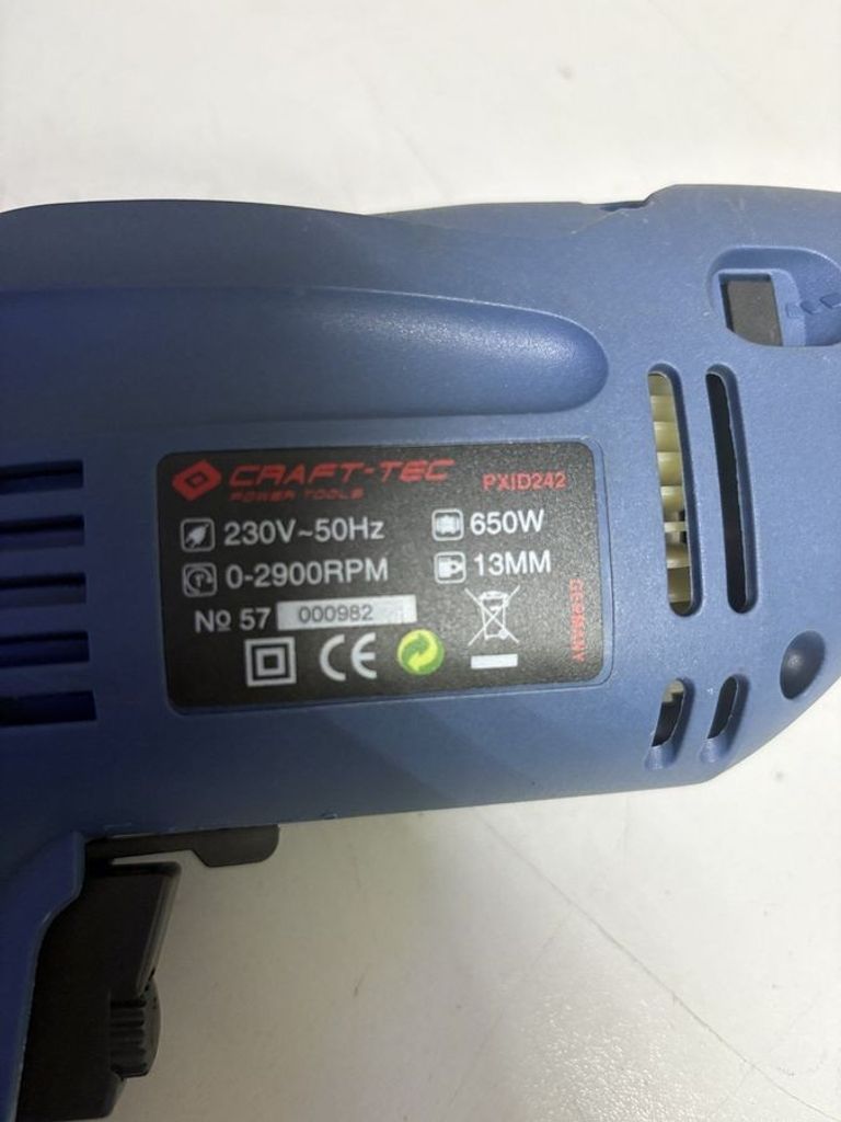 Дешево Craft-tec PXID-242 з ломбарду